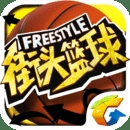 好彩客app苹果版