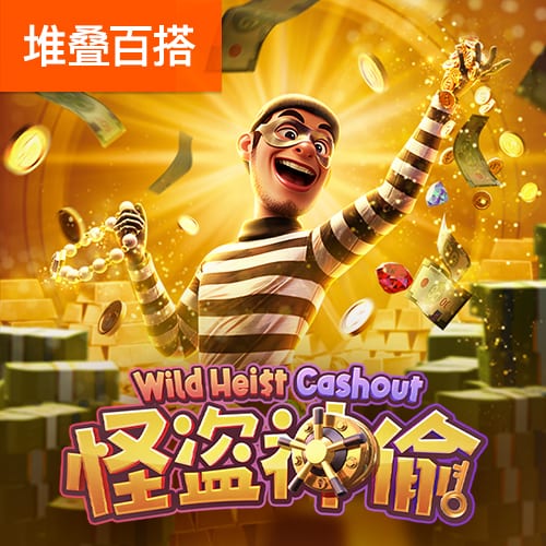 bsports网页版在线登录入口