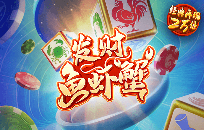 宝威体育app官网