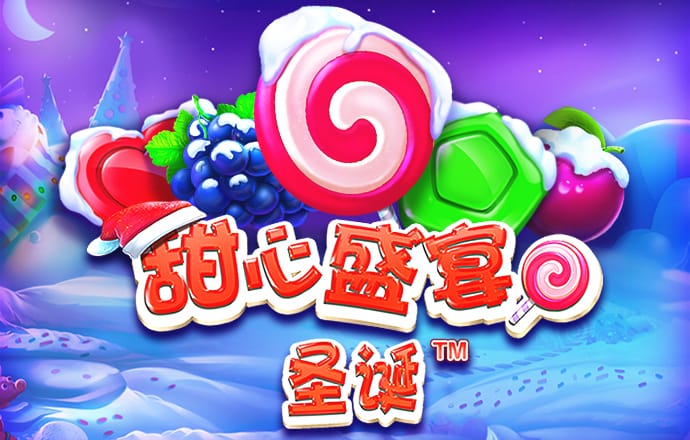 波音体育手机版下载