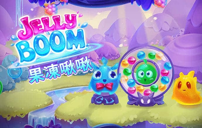 乐球直播app下载