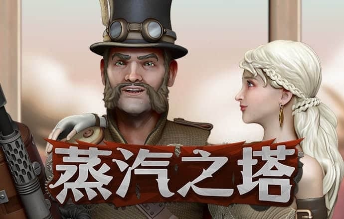 天博.体育登录入口